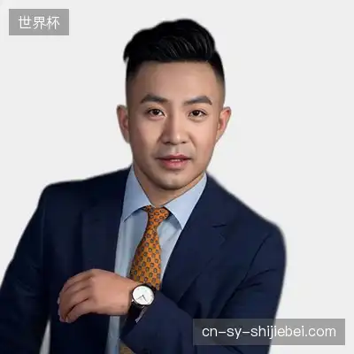 许成洋